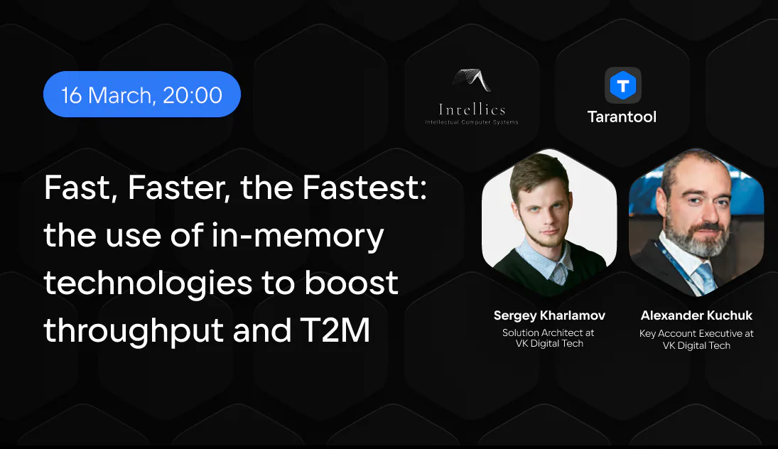 Webinar Video: Fast, Faster, the Fastest